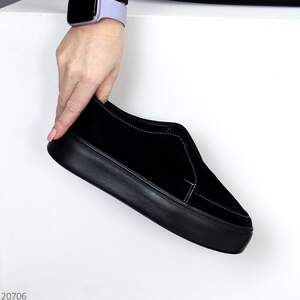 Лофери